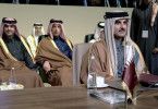 Katar - Gas und Spiele