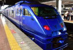 Bahnknoten Kyoto
