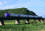 Japans Nordinsel - Einmal quer durch Hokkaido
