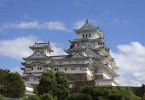 Azuchi